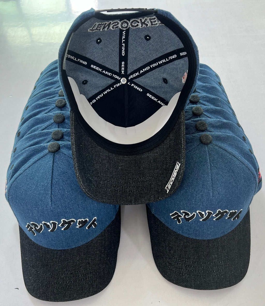 Burū jīnguzu Blue / Hat / Premium