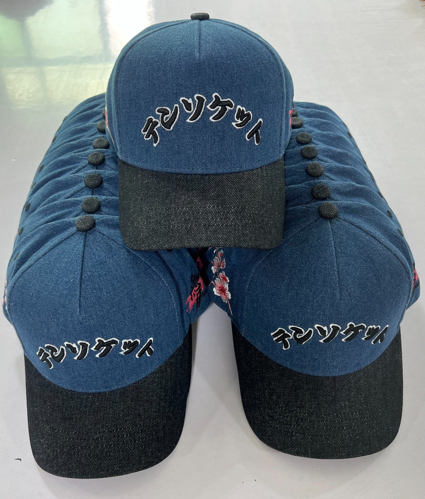 Burū jīnguzu Blue / Hat / Premium