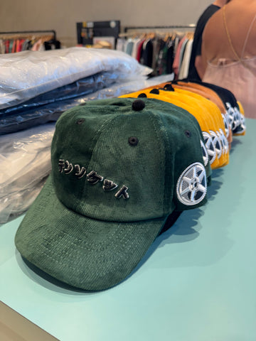 Japan Green Grass / Hat / Premium