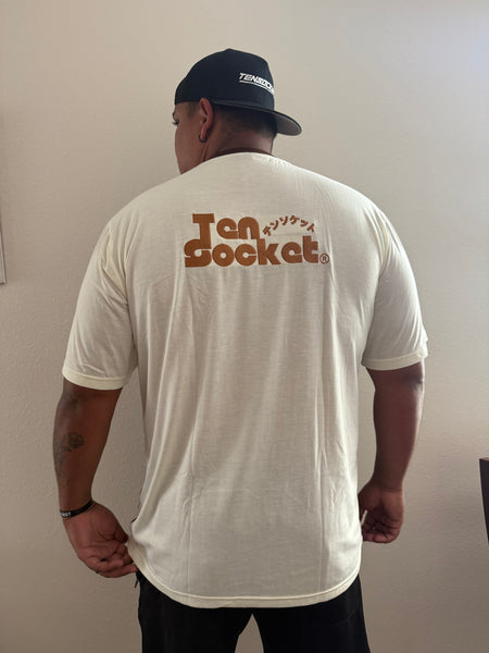 Mud / Oversize / Premium T-shirt