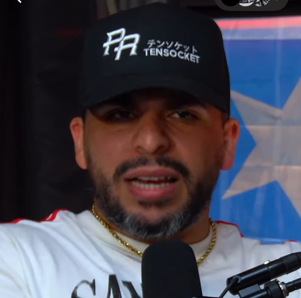 Puerto Rico | Tensocket | Curved Hat