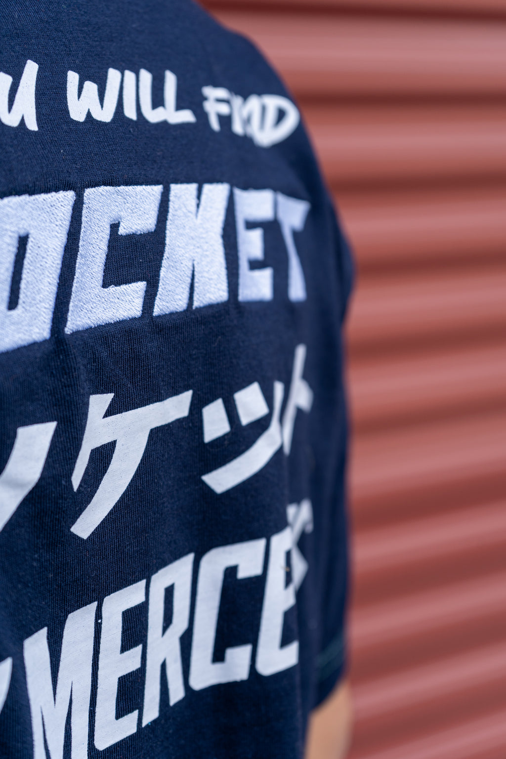 Mercedes vs BMW/ Premium T-shirt