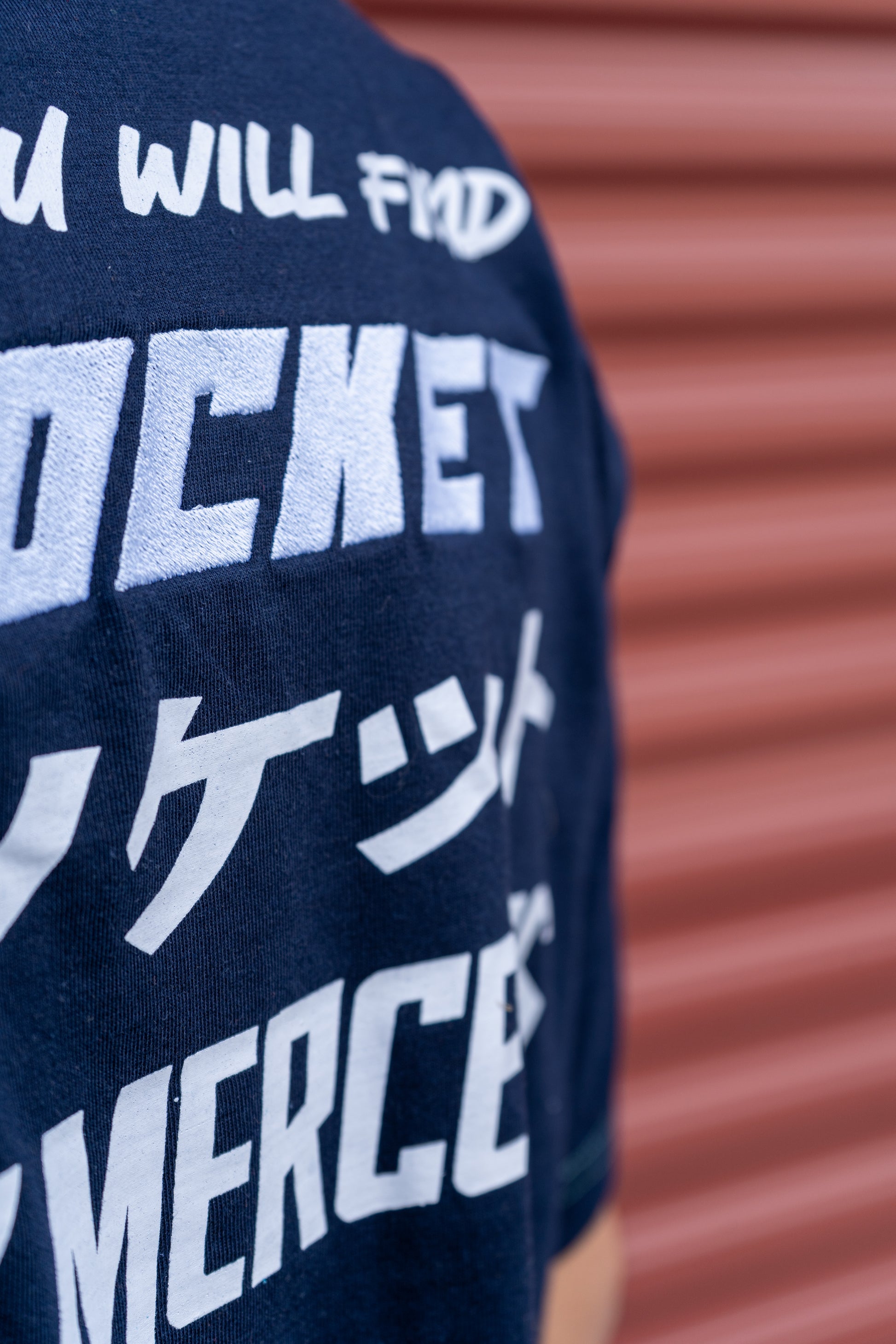 Mercedes vs BMW/ Premium T-shirt