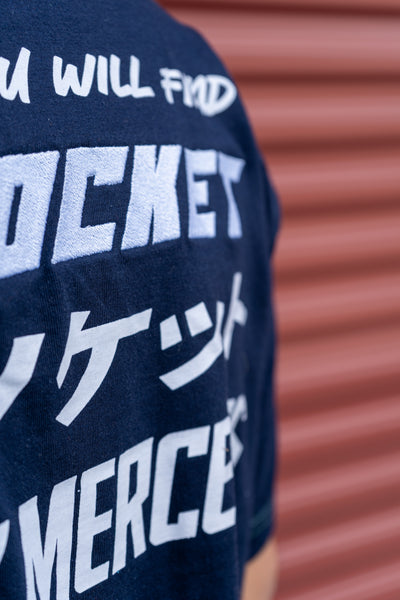 Mercedes vs BMW/ Premium T-shirt