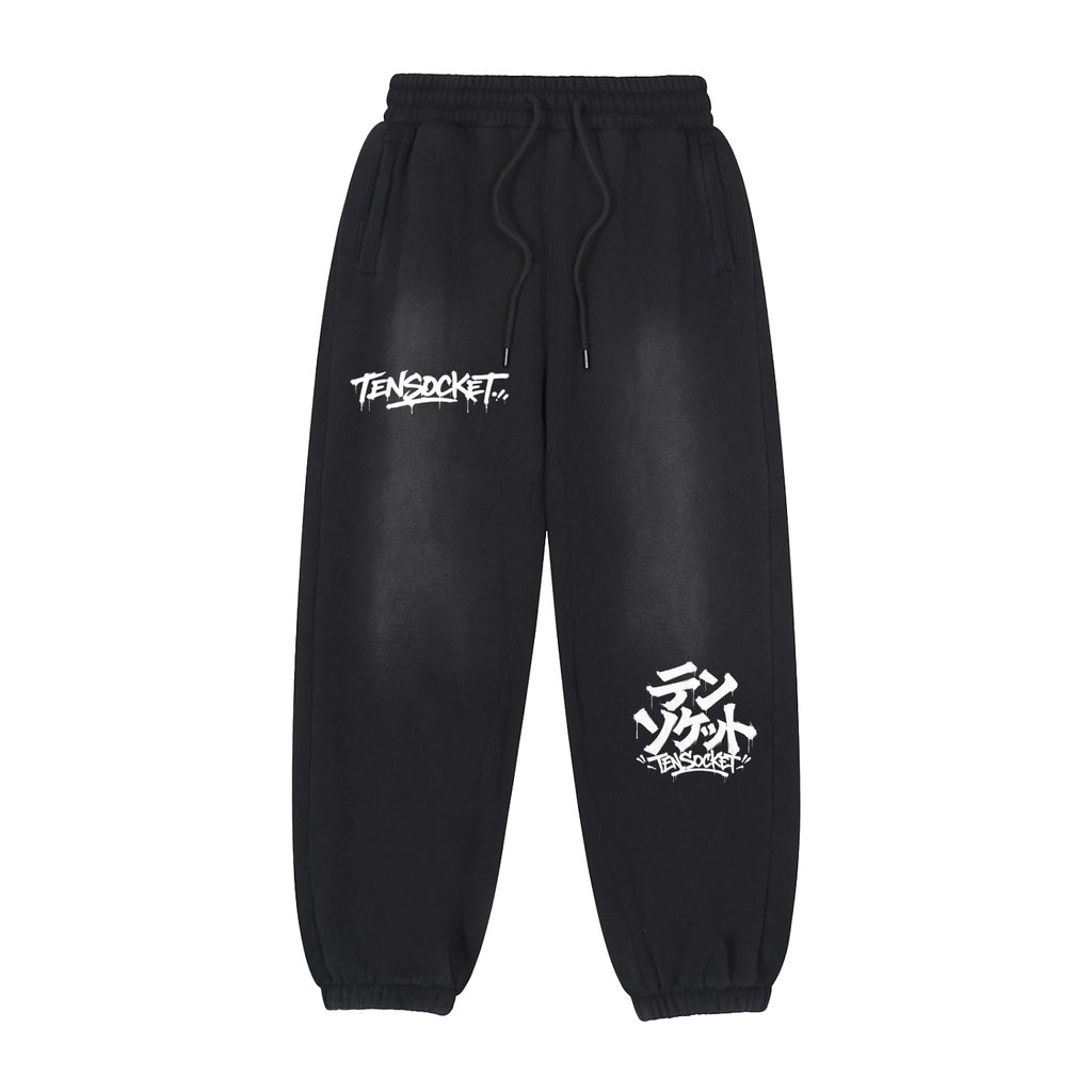 Cold / Vintage Jogger Pants /Tensocket