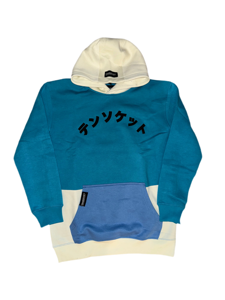 Retro Blue  / Premium Hoodie / 4yr
