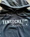 Black 10mm / Hoodie / Basic