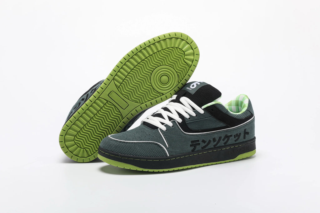 1mm - Gat Green (Tensocket Shoe)