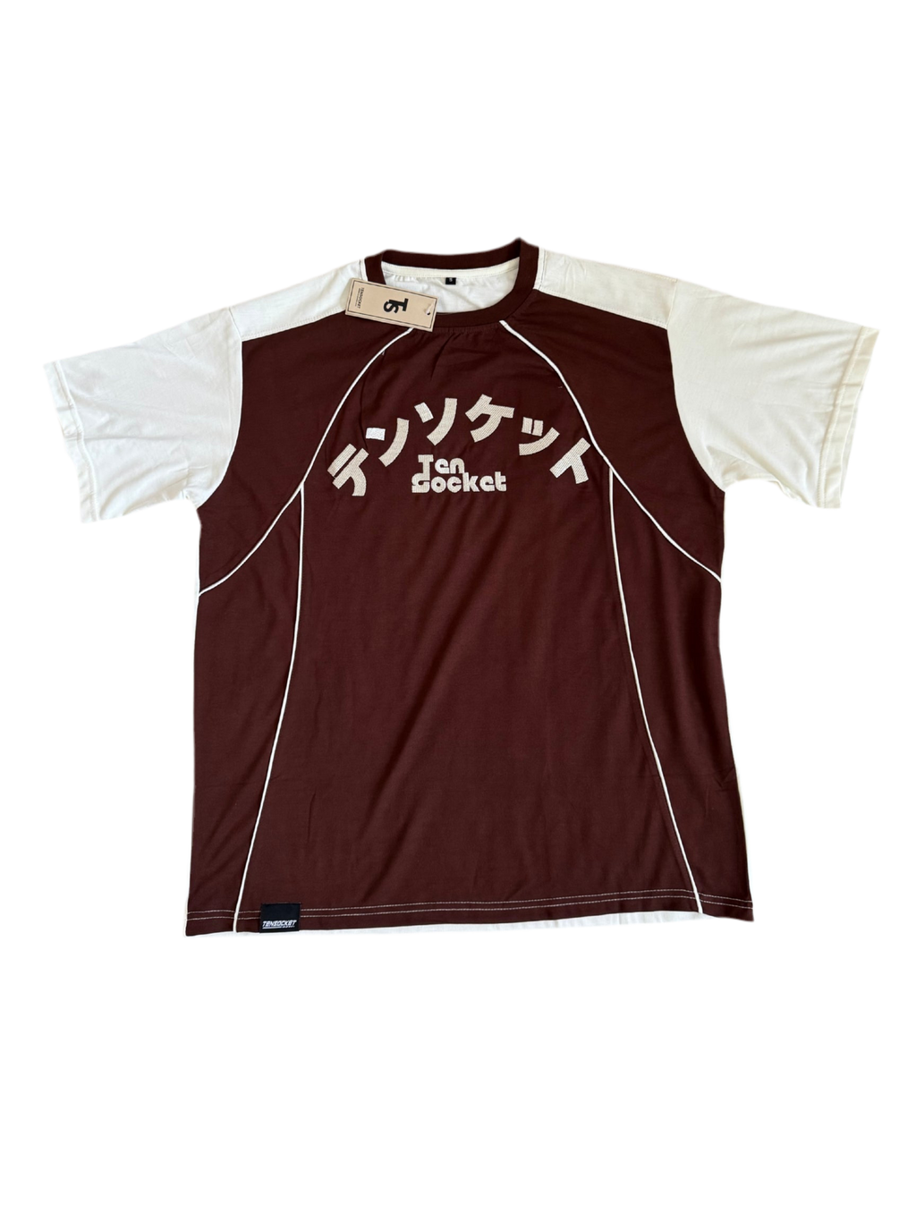 Mud / Oversize / Premium T-shirt