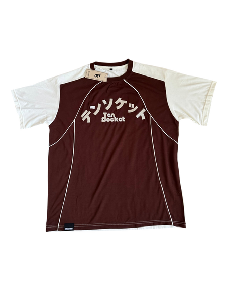 Mud / Oversize / Premium T-shirt