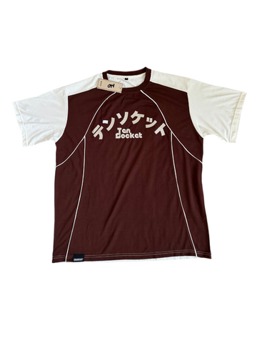 Mud / Oversize / Premium T-shirt