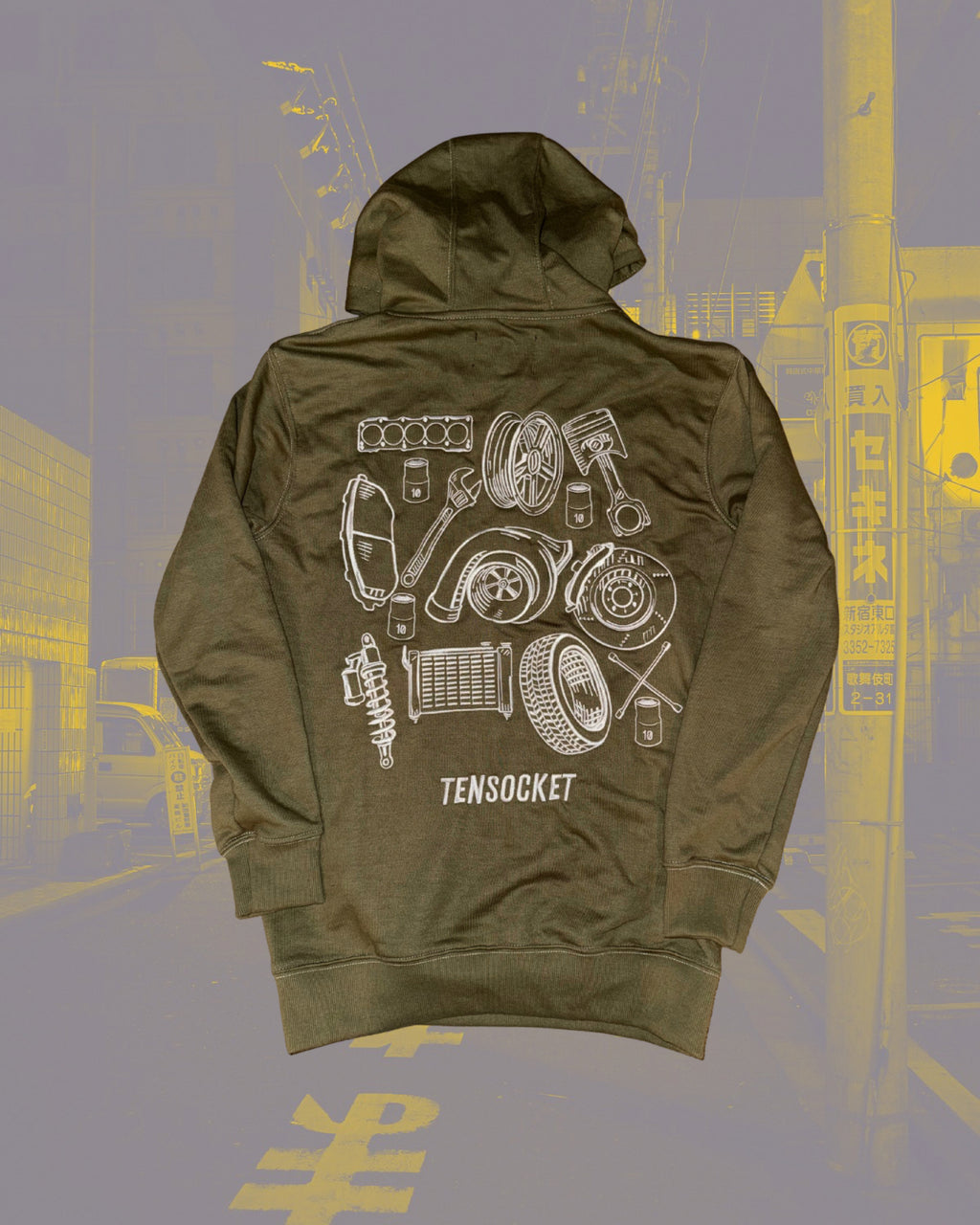 Green Japanese / Premium Hoodie /