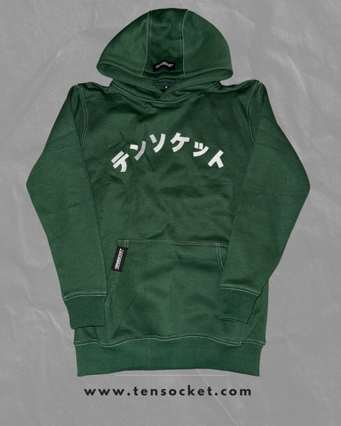 Green Japanese / Premium Hoodie / 4yr