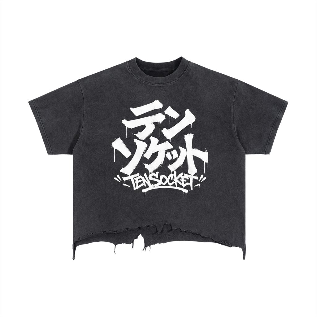 Vintage Japan  Wash Boxy Distressed Hem T-Shirt