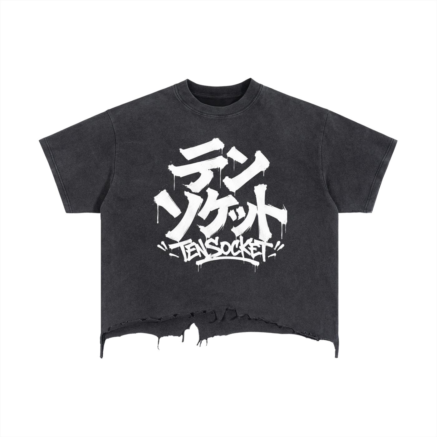 Vintage Japan  Wash Boxy Distressed Hem T-Shirt