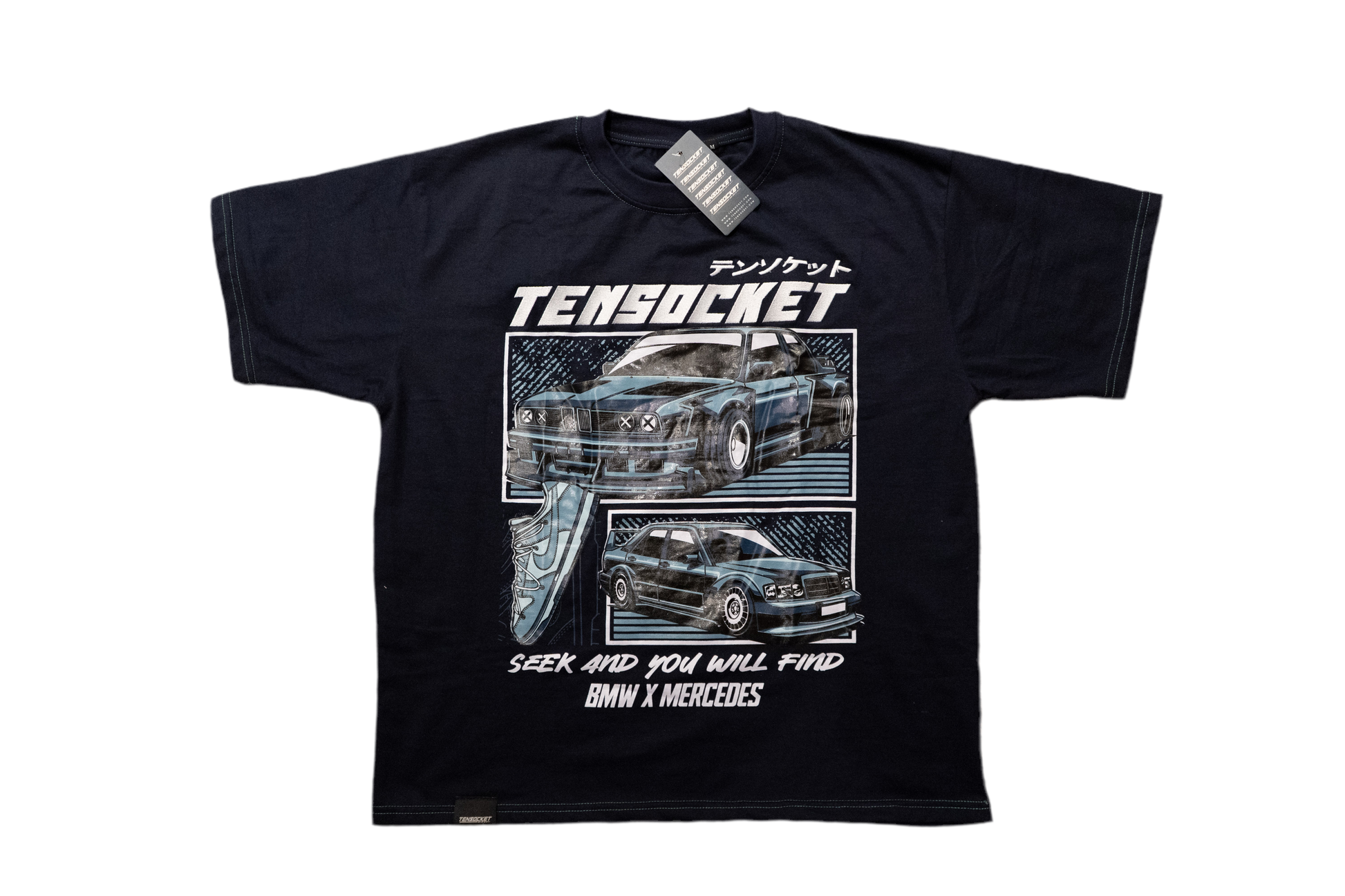 Mercedes vs BMW/ Premium T-shirt