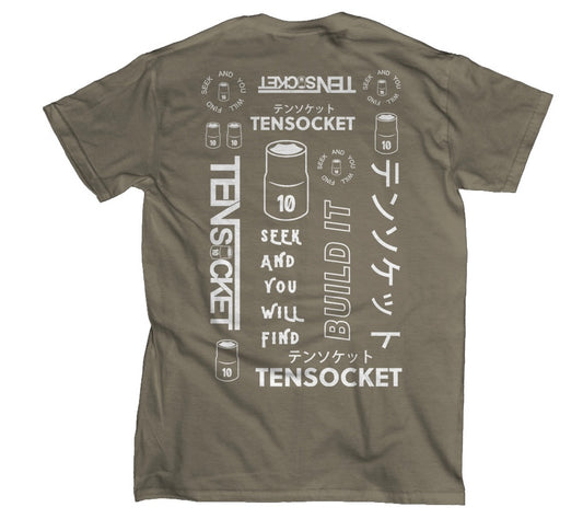 Brown - Tensocket Garage T-Shirt