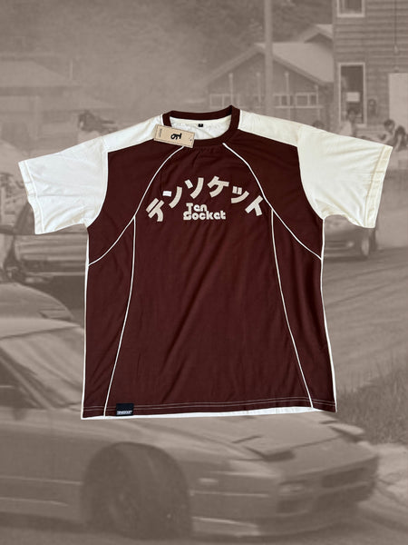 Mud / Oversize / Premium T-shirt