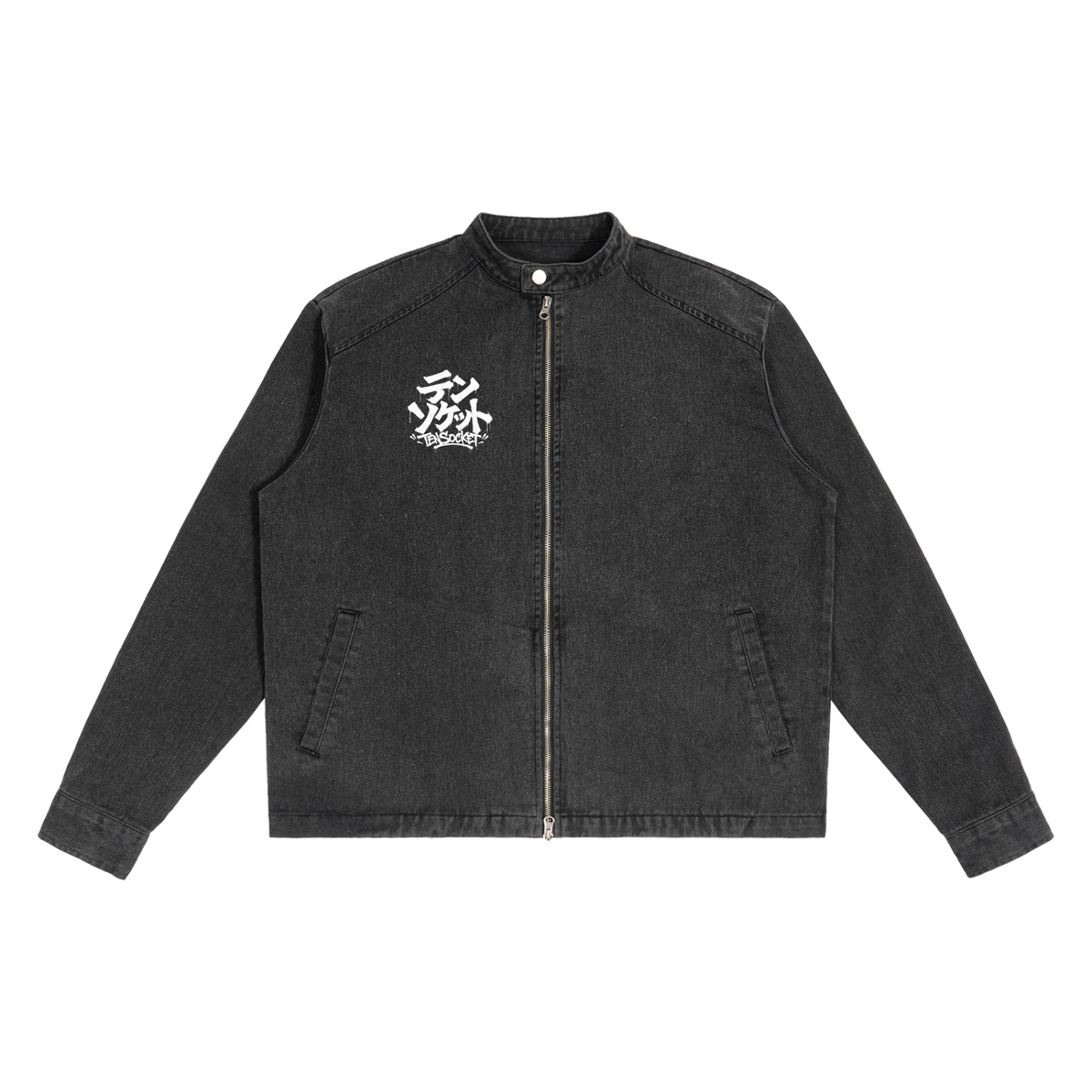 Denim Vintage Washed Jacket