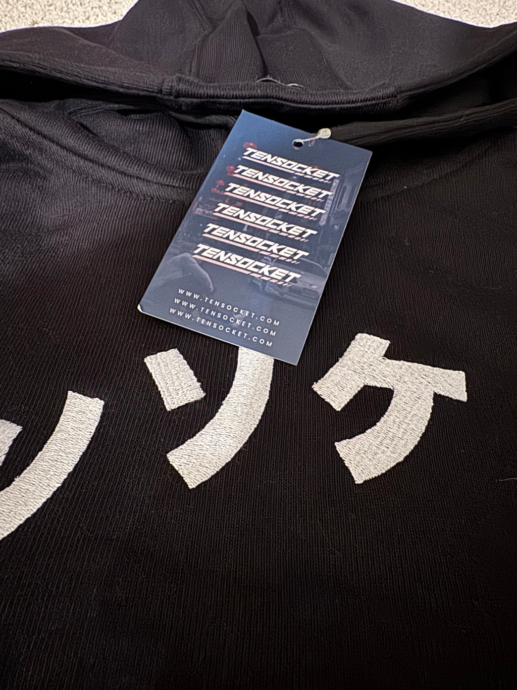 Oreo Japanese /  Hoodie / Premium