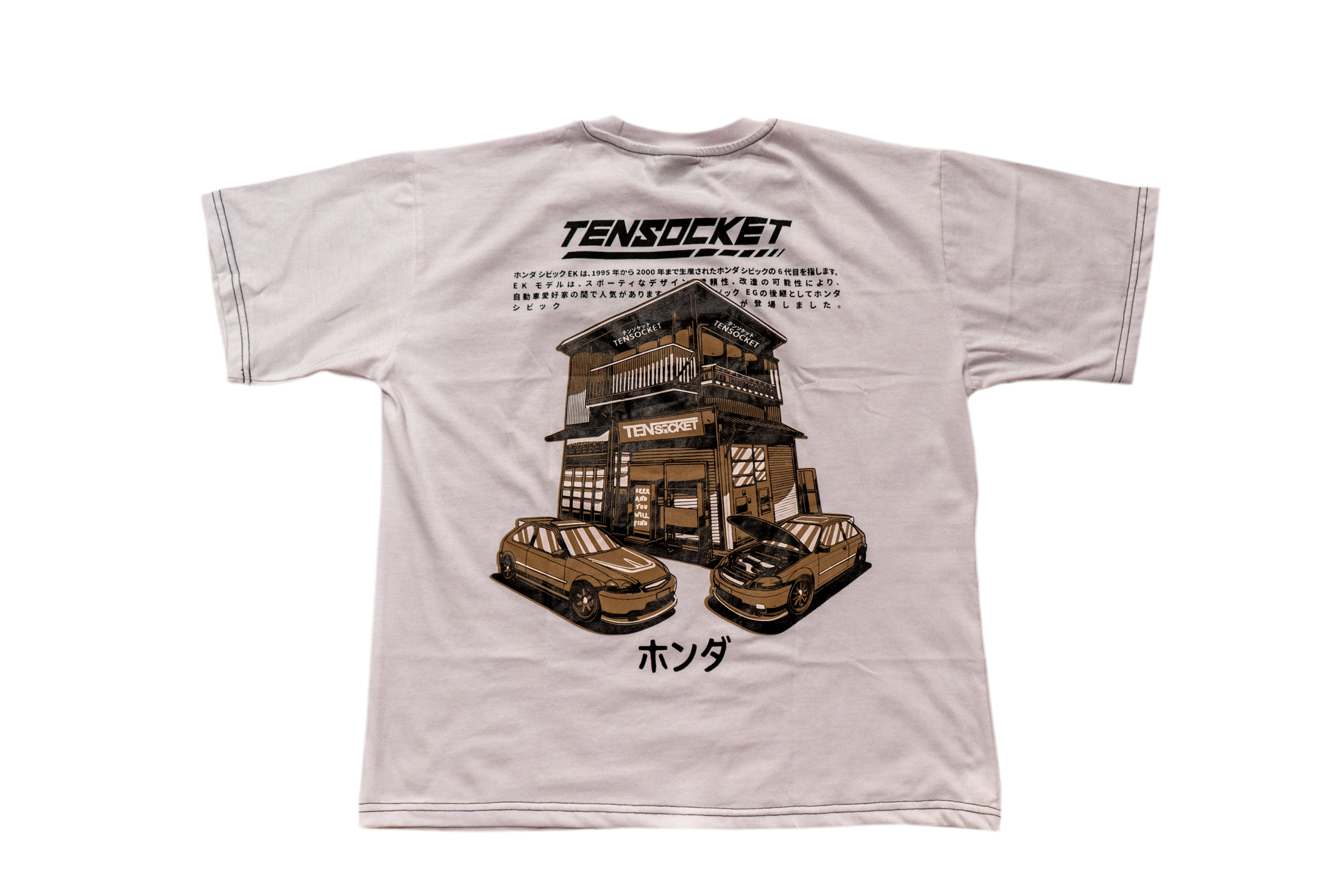 Honda / white / Premium T-shirt