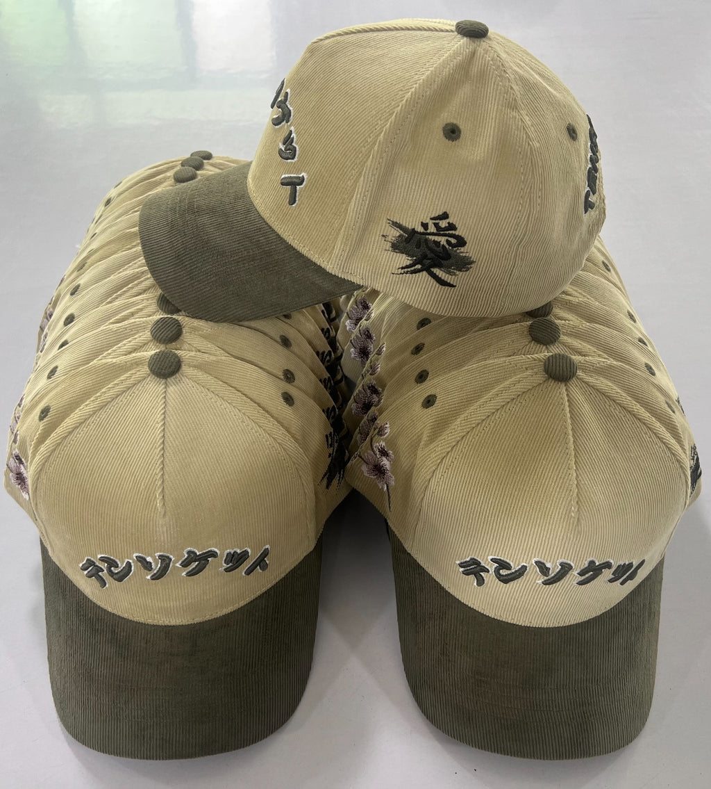 Aoki Green / Hat / Premium