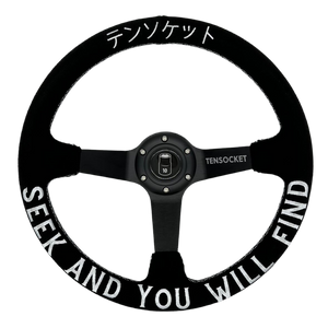 Tensocket - #1 Steering Wheel / Sept
