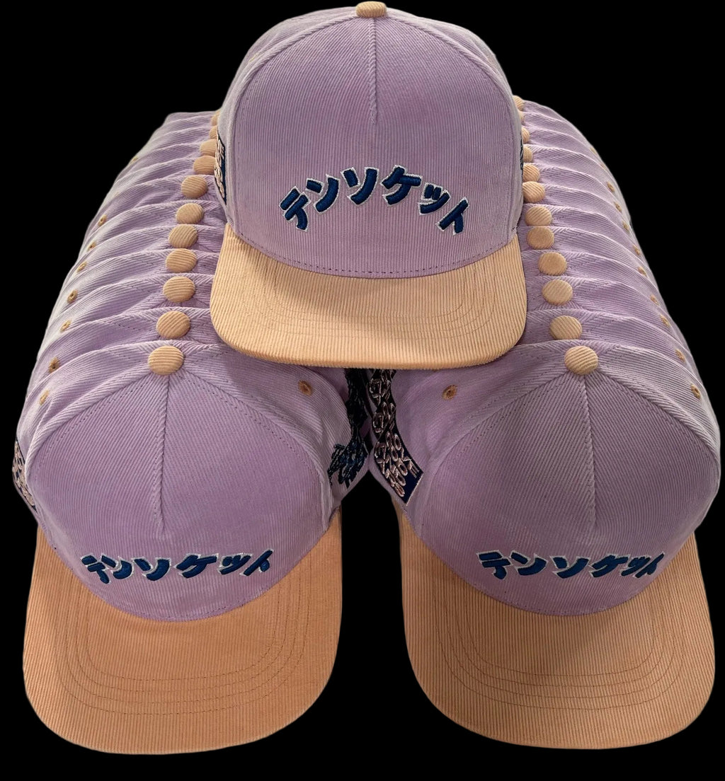Japan Pink Flat Bill / Hat / Premium
