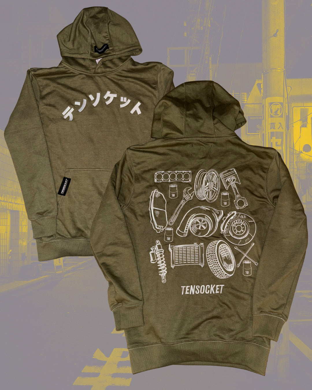 Green Japanese / Premium Hoodie /