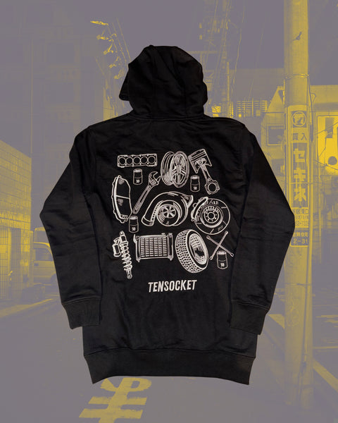 Oreo Japanese /  Hoodie / Premium