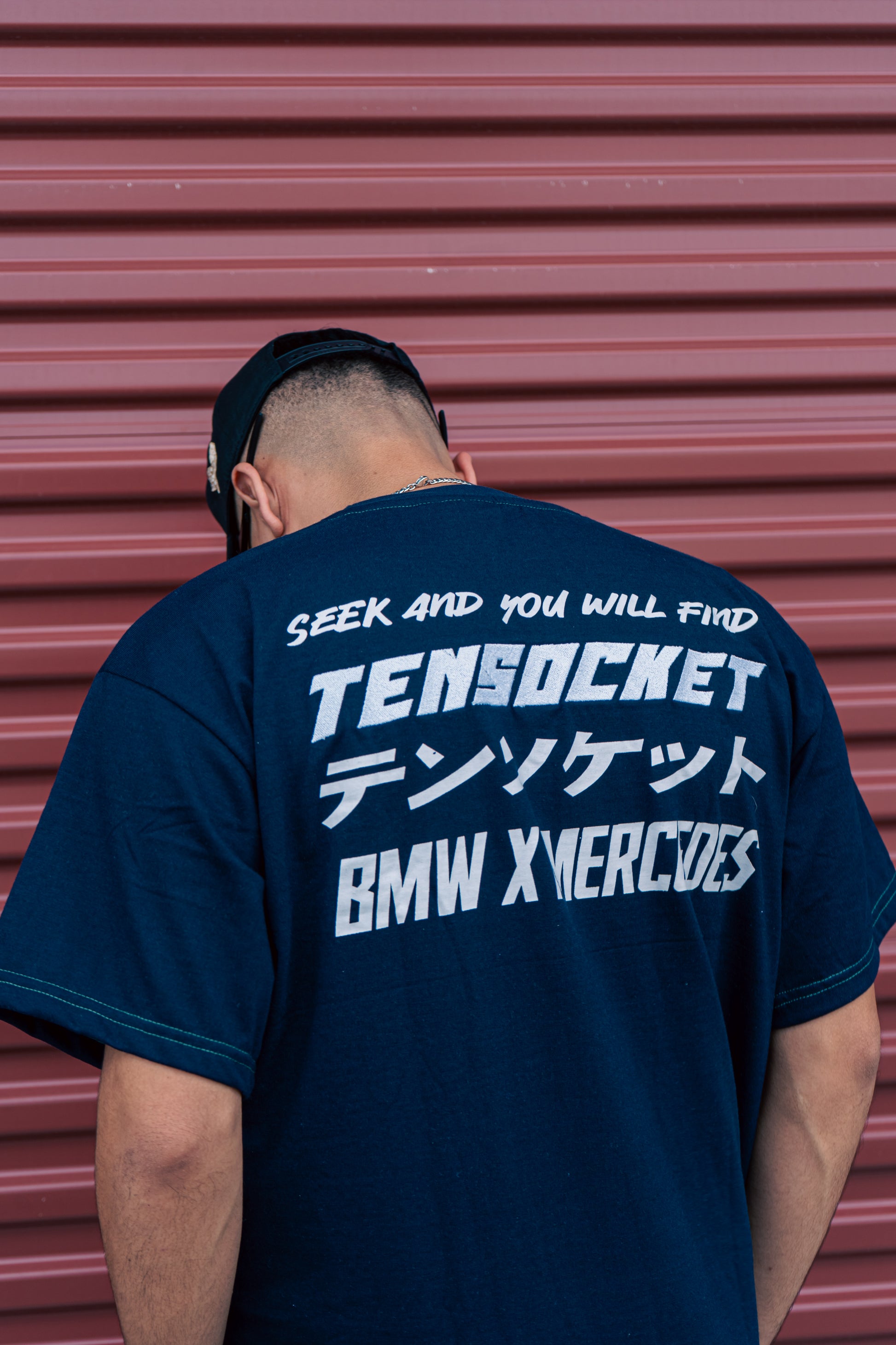 Mercedes vs BMW/ Premium T-shirt