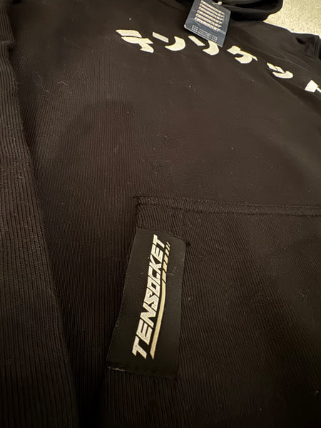 Oreo Japanese /  Hoodie / Premium