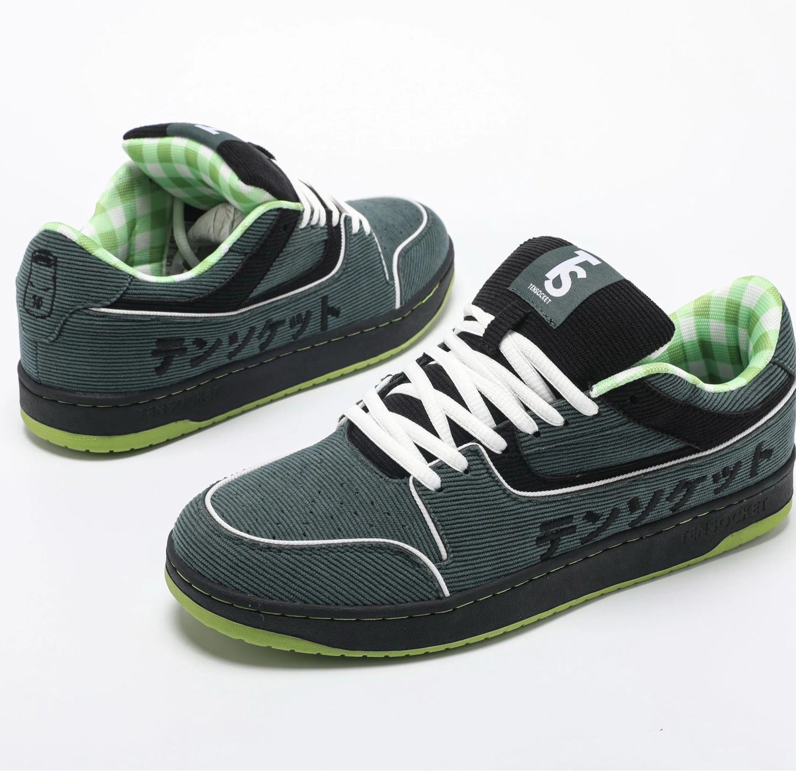 1mm - Gat Green (Tensocket Shoe)