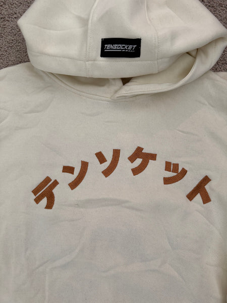 Cream Japanese / Premium Hoodie / 4yr