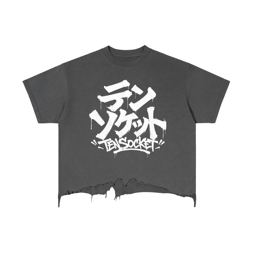 Vintage Japan  Wash Boxy Distressed Hem T-Shirt