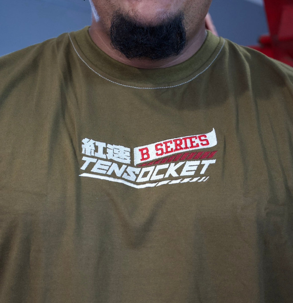 Hondish /Premium T-shirt