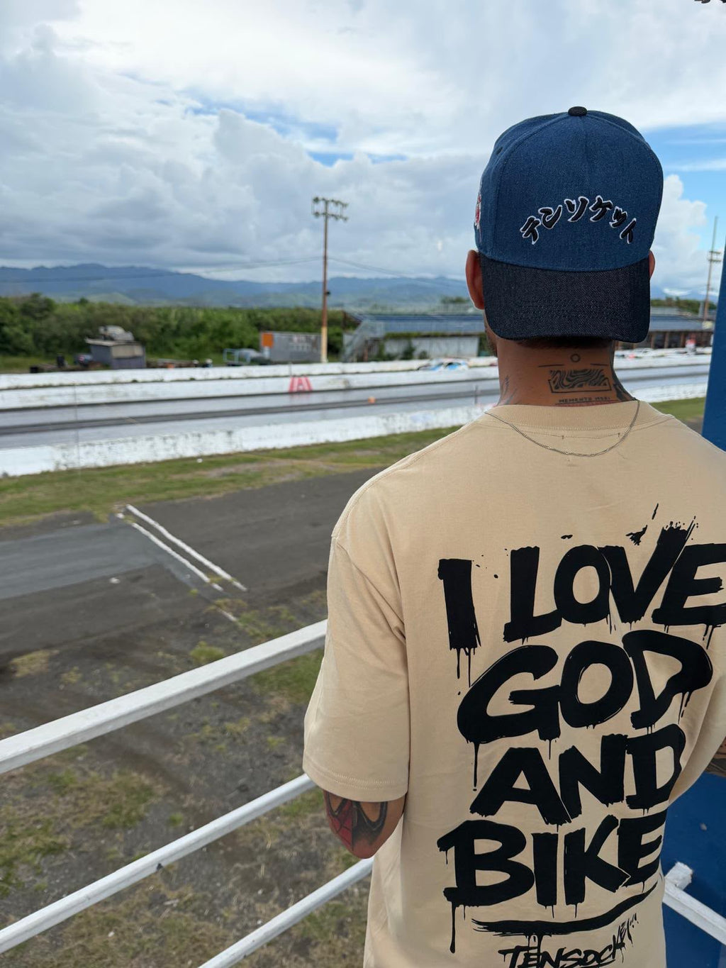 I love Bikes / Cream / T-shirt