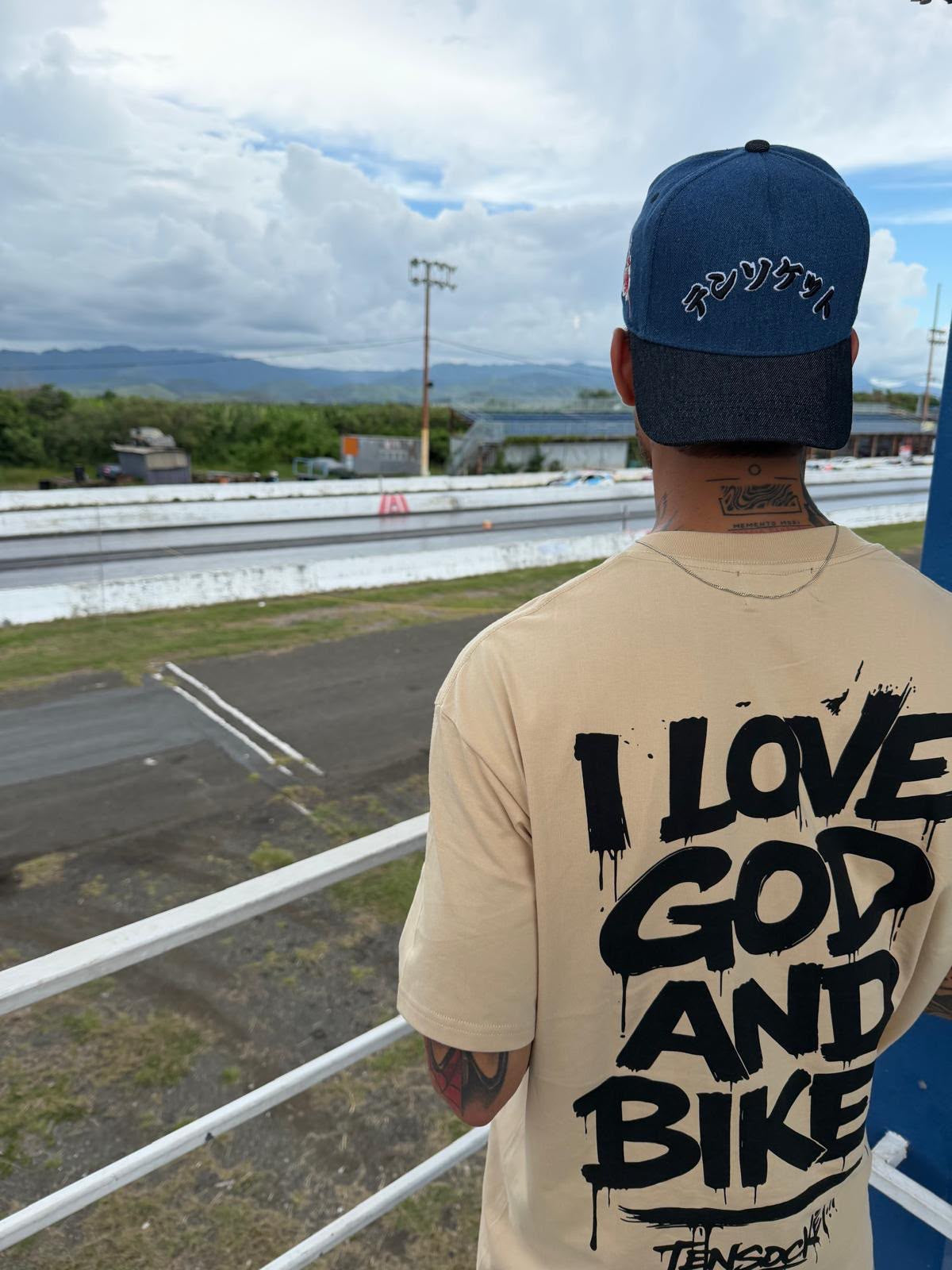 I love Bikes / Cream / T-shirt