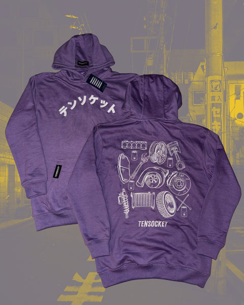 Grape Japanese / Premium Hoodie /