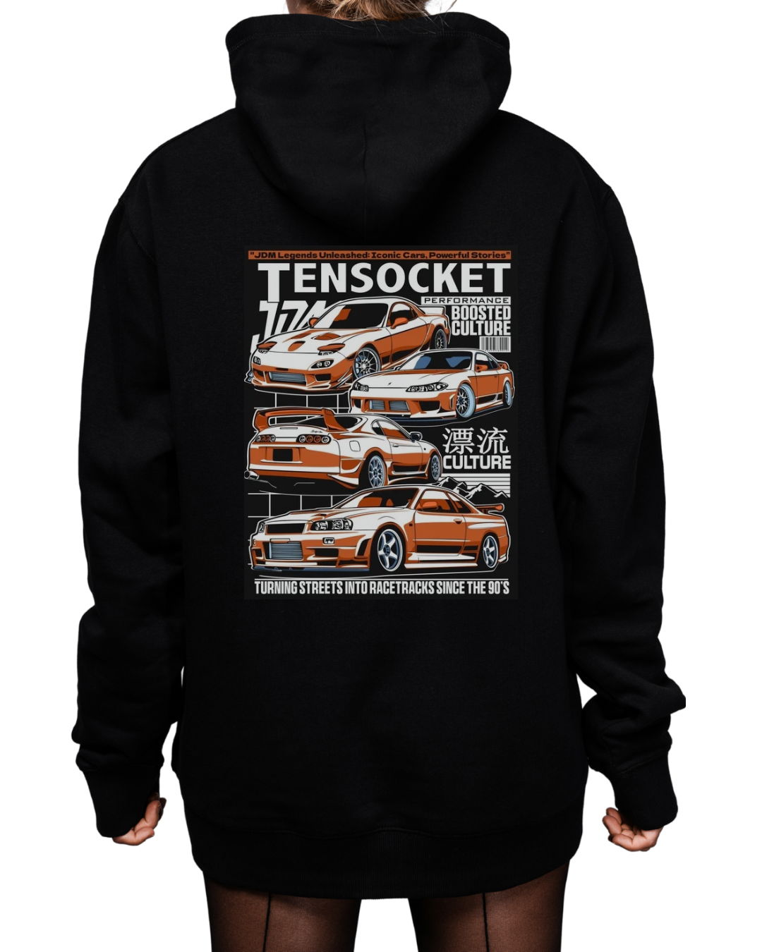Jdm Legend / Hoodie / 4yrs