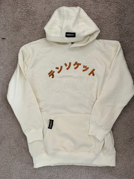 Cream Japanese / Premium Hoodie / 4yr