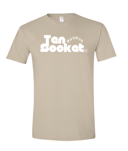 Japanese Sand - Basic T-shirt 4yr