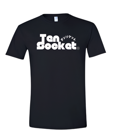 Japanese Black - Basic T-shirt 4yr