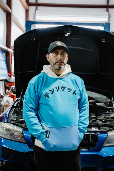 Retro Blue  / Premium Hoodie / 4yr