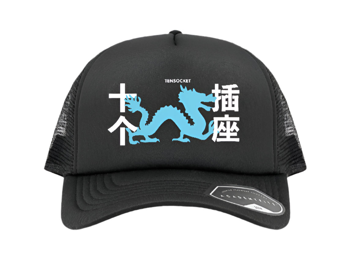 China Dragon | Tensocket | Trucker Hat