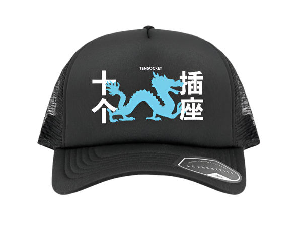 China Dragon | Tensocket | Trucker Hat