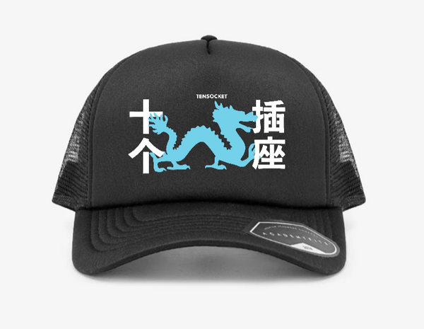 China Dragon | Tensocket | Trucker Hat