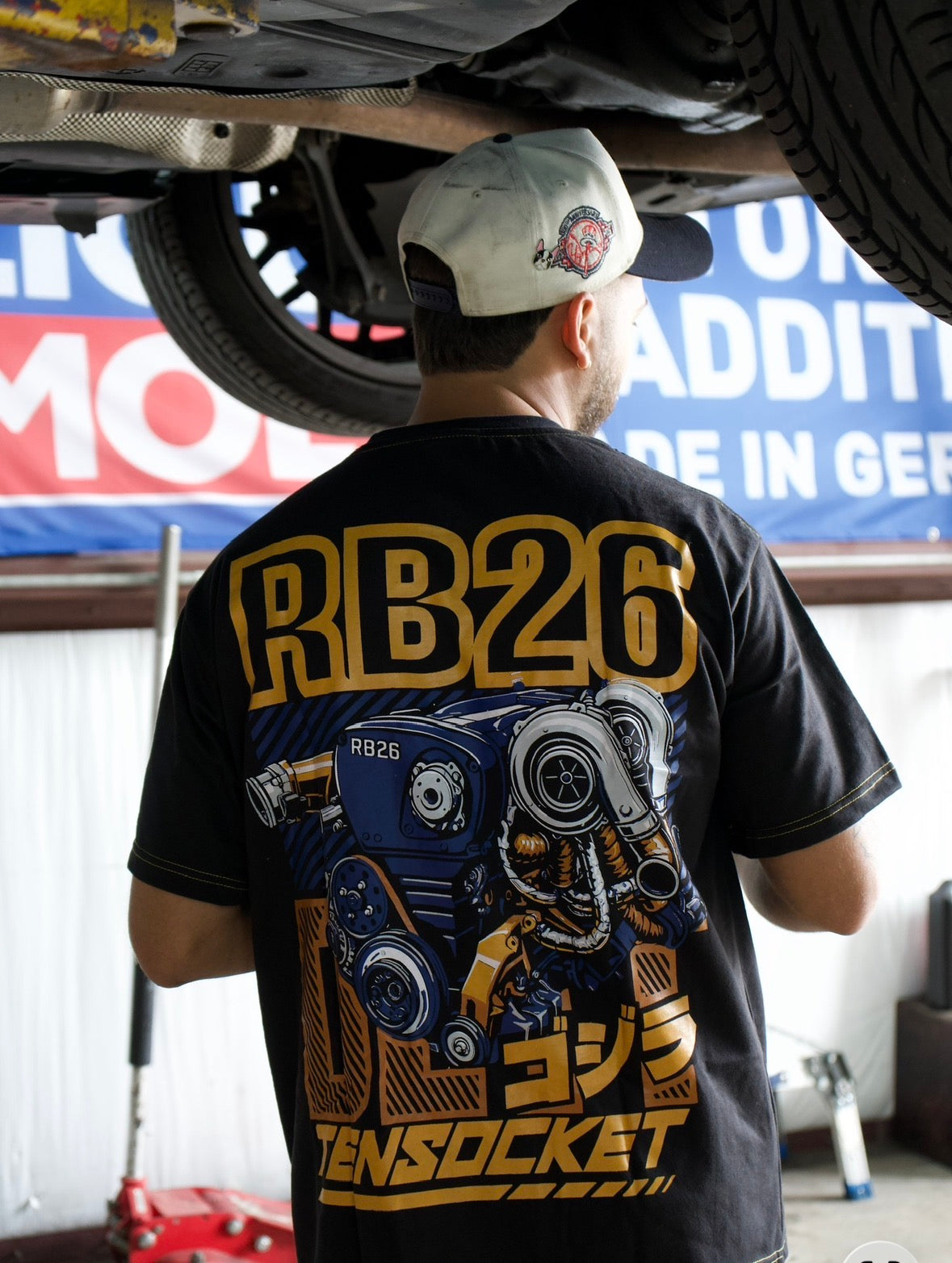 RB26 Red /Premium T-shirt