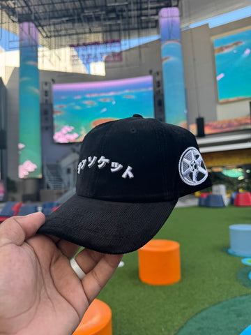 Japan Black / Hat / Premium