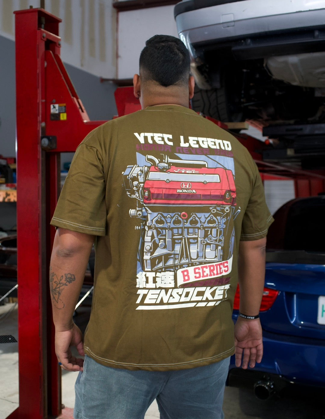 Hondish /Premium T-shirt